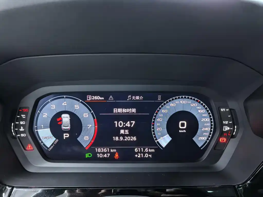 Audi A3 — миниатюра 6