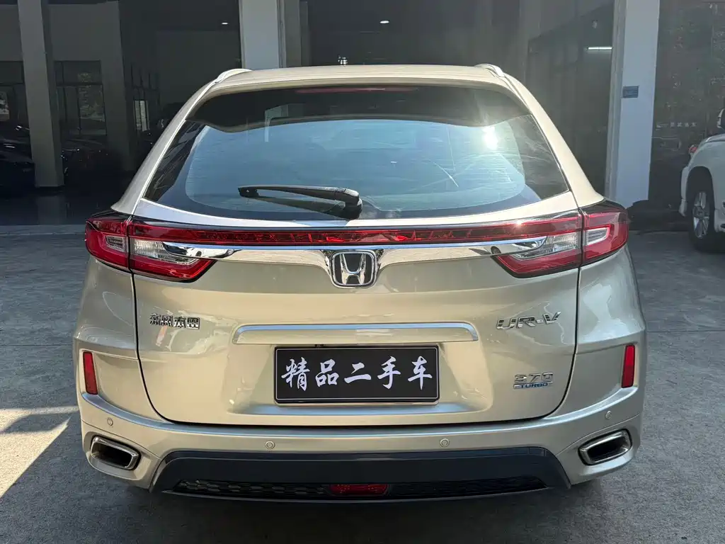 Honda UR-V — миниатюра 15