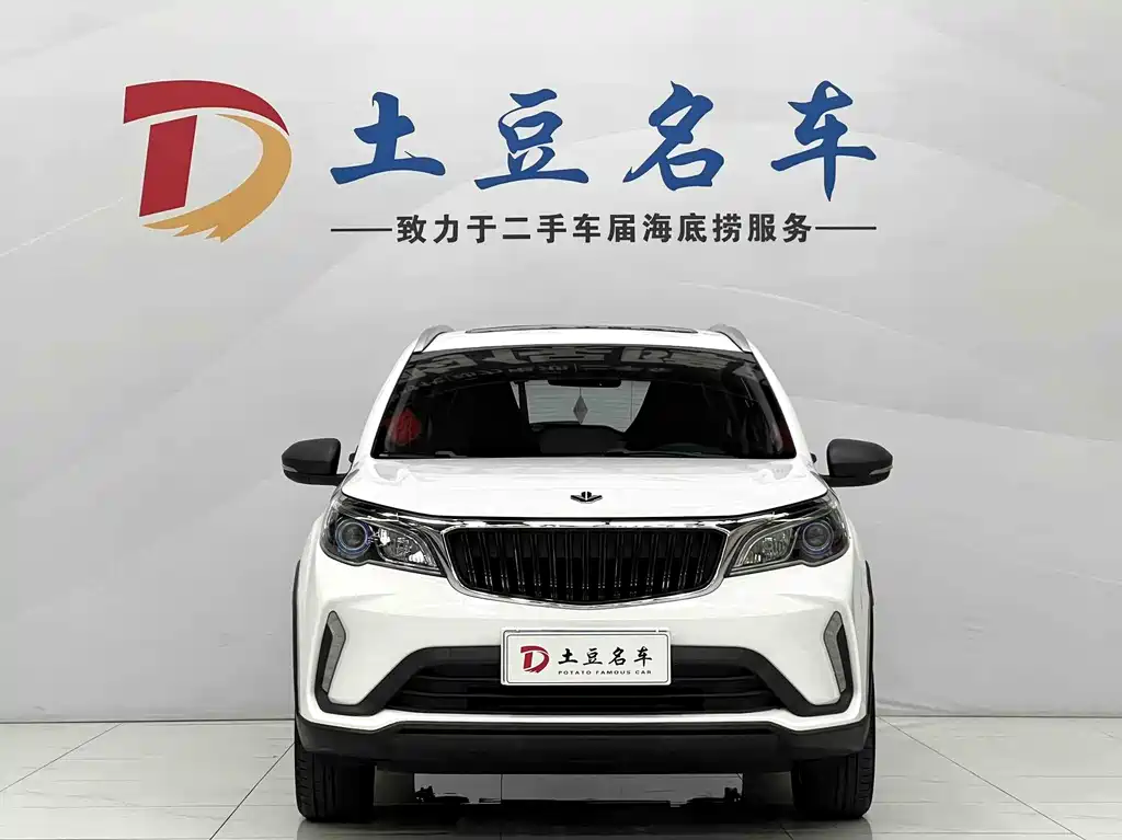 Livan X3 PRO 1.5L CVT Little Dashing, фото 2