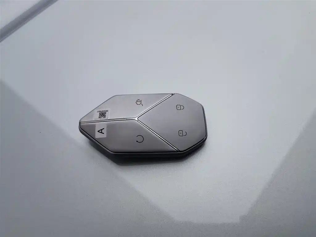 FANG CHENG BAO LEOPARD 8