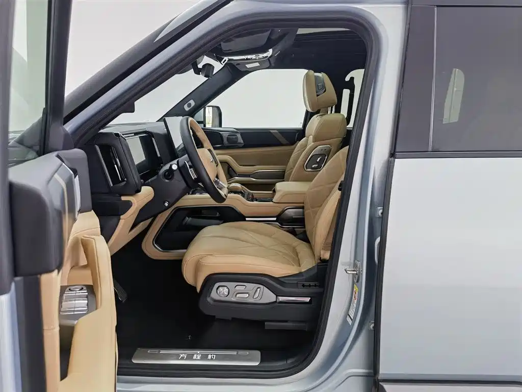 FANG CHENG BAO LEOPARD 8