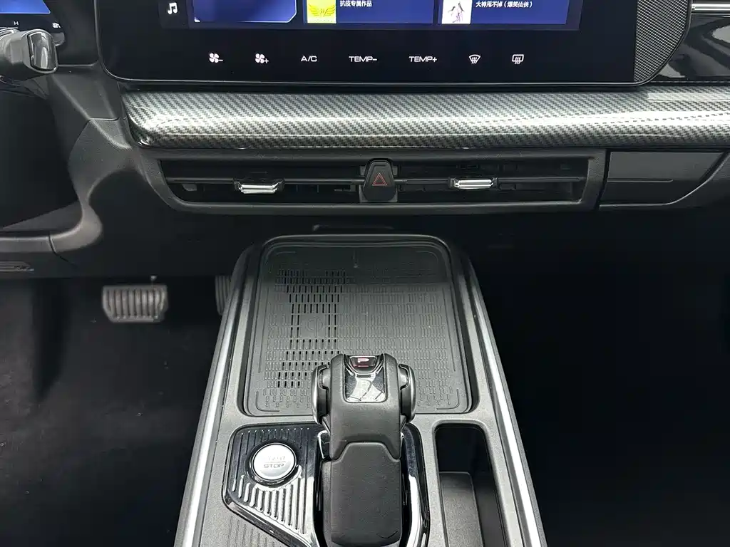 Haval Cool Dog — миниатюра 15