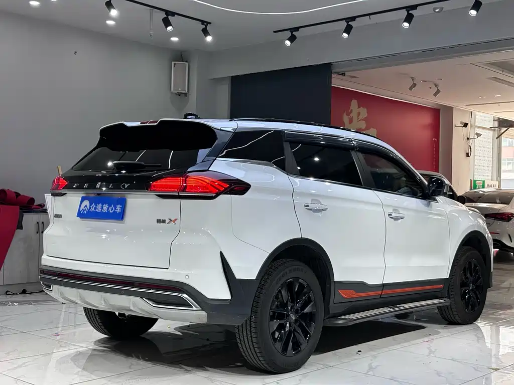 GEELY AUTOMOBILE BOYUE