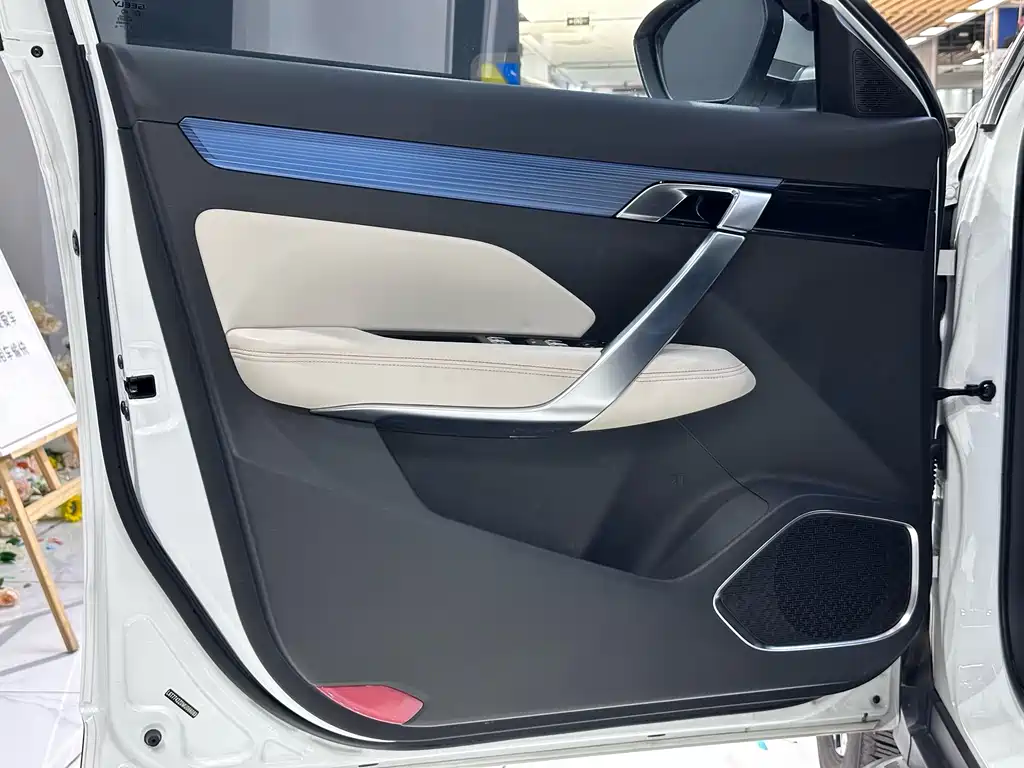 GEELY AUTOMOBILE BOYUE