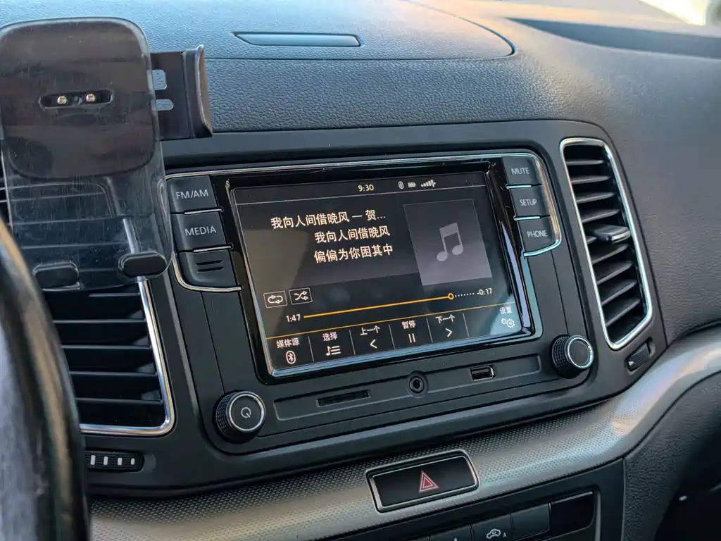 Volkswagen Sharan — миниатюра 15