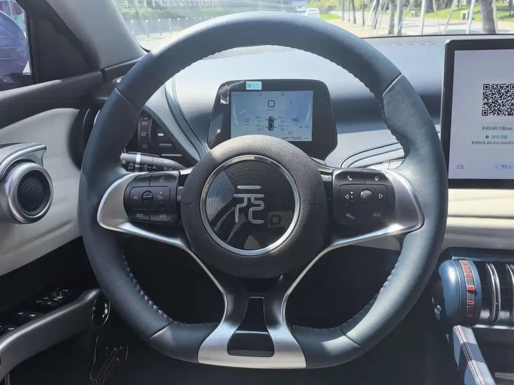 BYD Yuan Plus — миниатюра 11