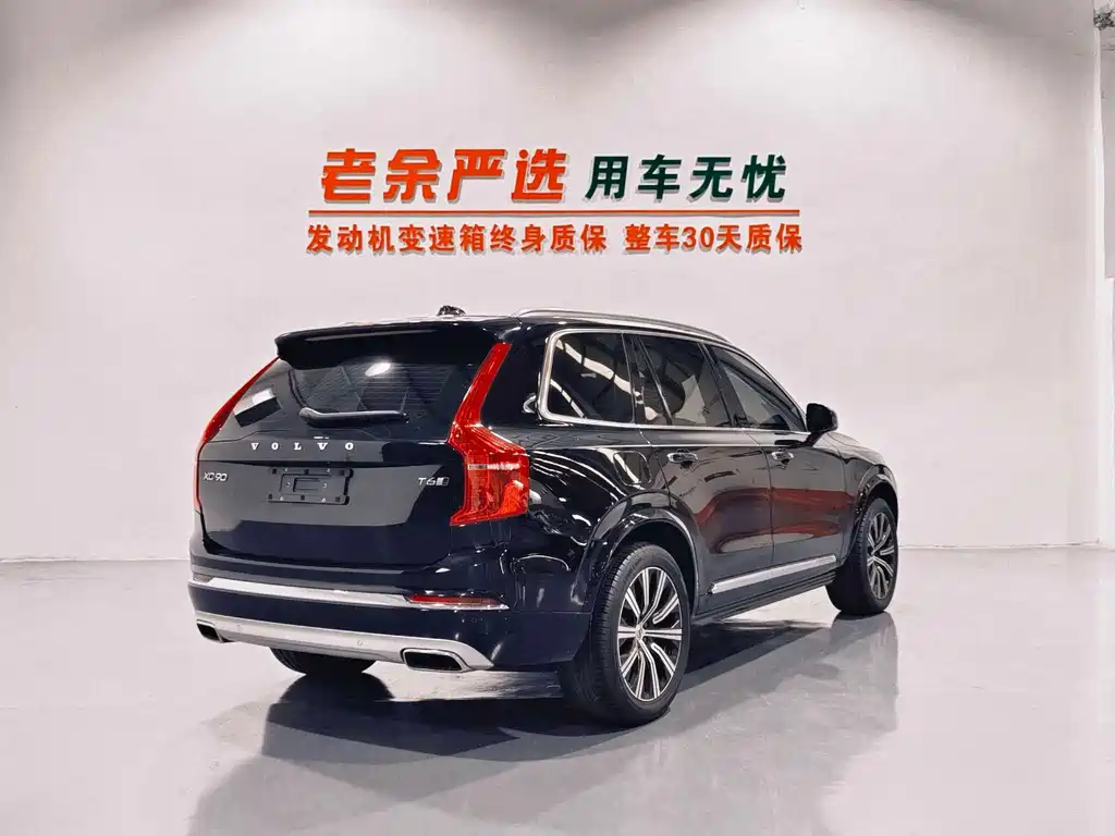 Volvo XC90 — миниатюра 7