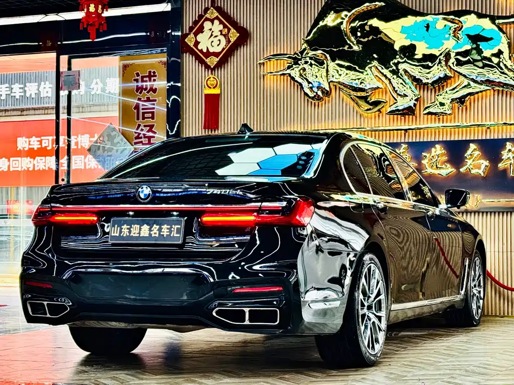 BMW 7 Series — миниатюра 16