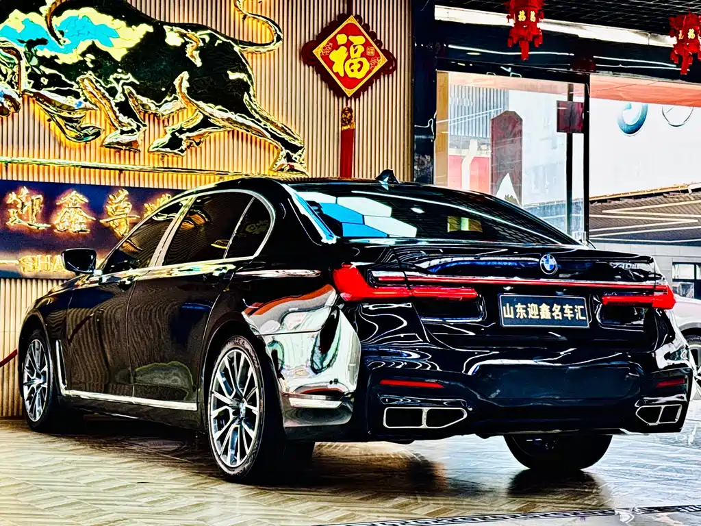 BMW 7 Series — миниатюра 18