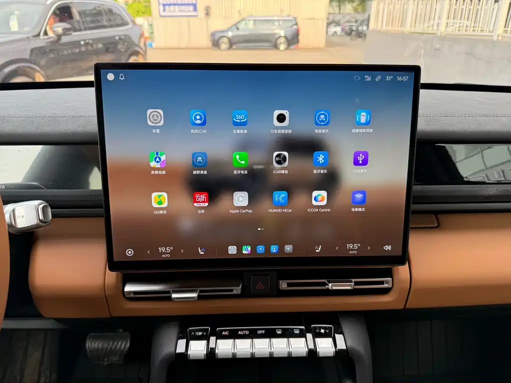 iCAR iCAR V27 — миниатюра 18