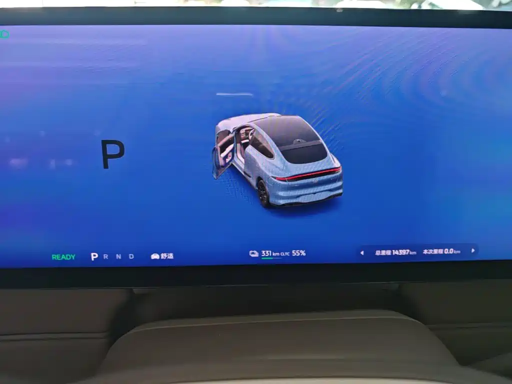 IM IM LS6 — миниатюра 12