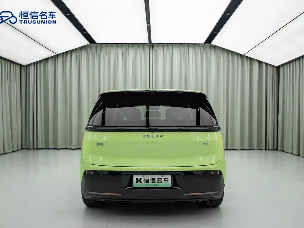 ZEEKR EXTREME KRYPTON MIX