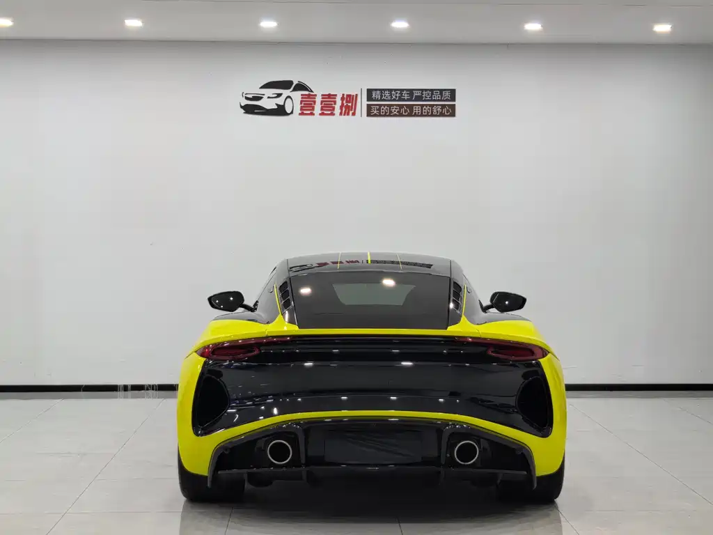 LOTUS SPORTS CAR EMIRA