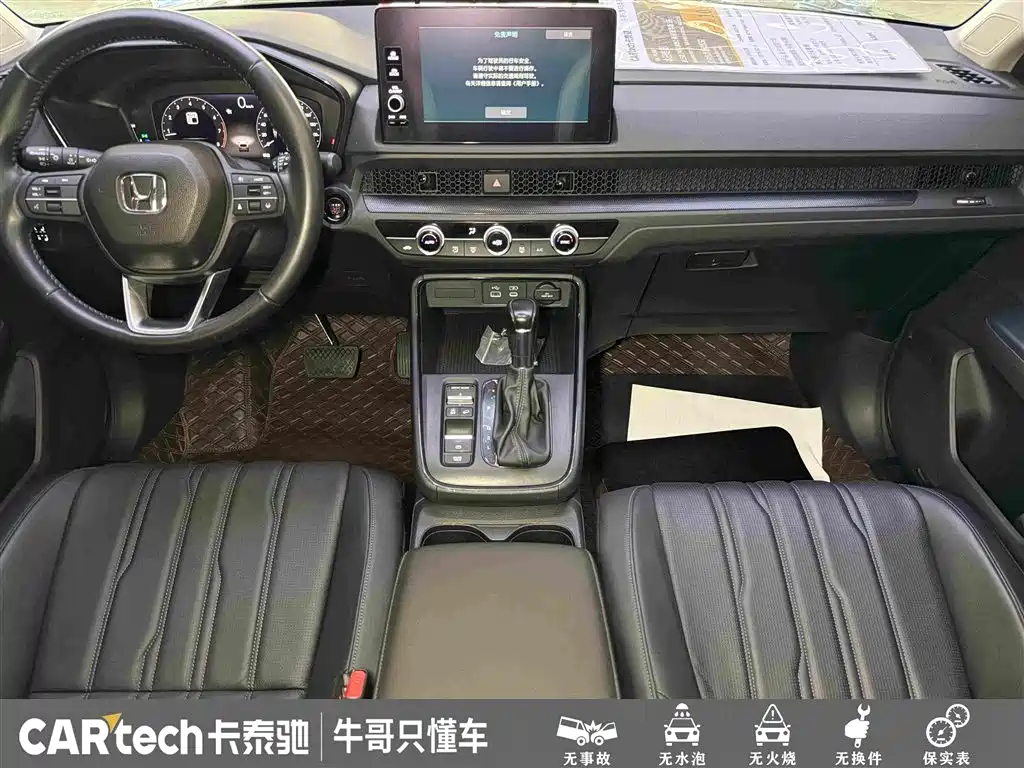 Honda Breeze — миниатюра 19