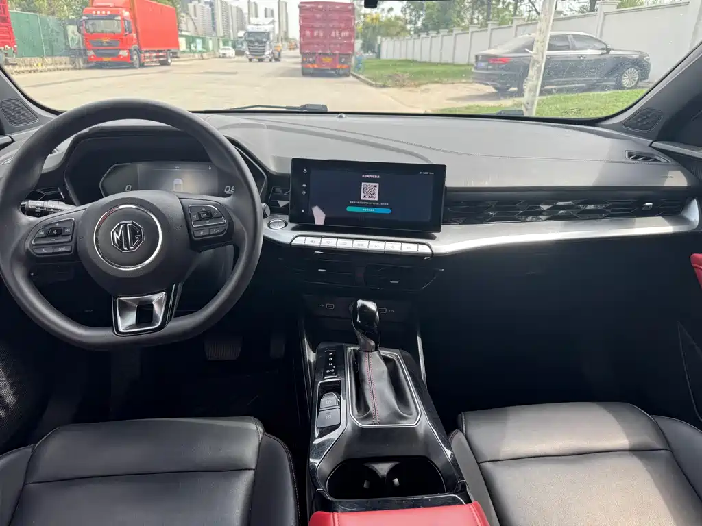 MG 5 2021 180DVVT CVT