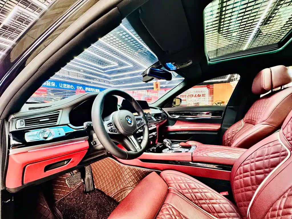 BMW 7 Series — миниатюра 8