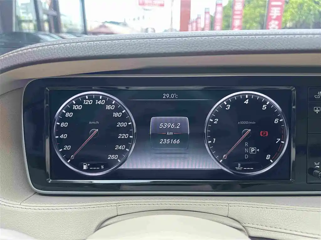 Mercedes-Benz S-Class — миниатюра 12