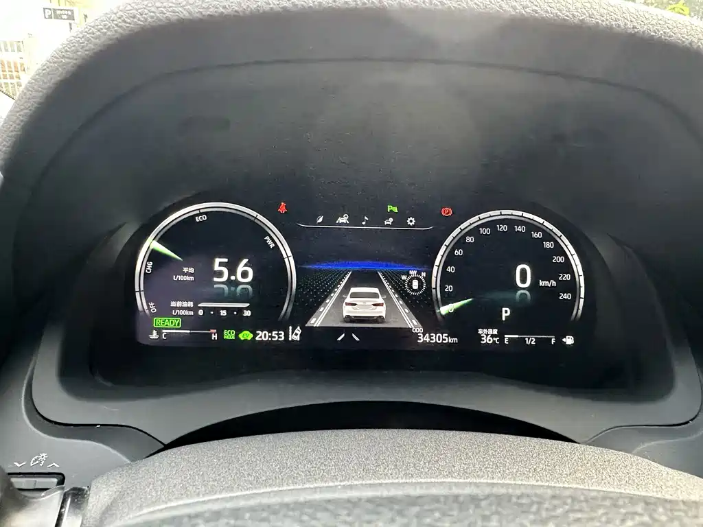 Toyota Camry 2021 2.5HG Luxury