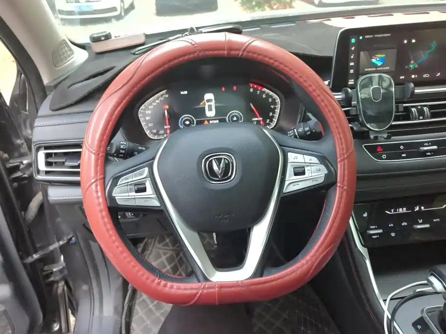 Changan CS75 — миниатюра 15