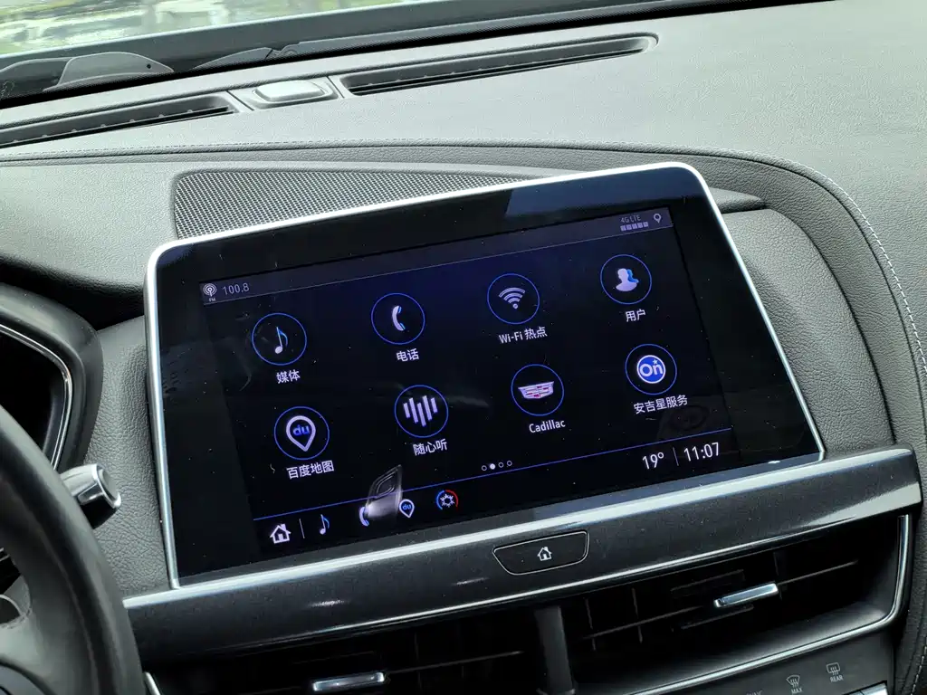 Cadillac CT5 — миниатюра 12