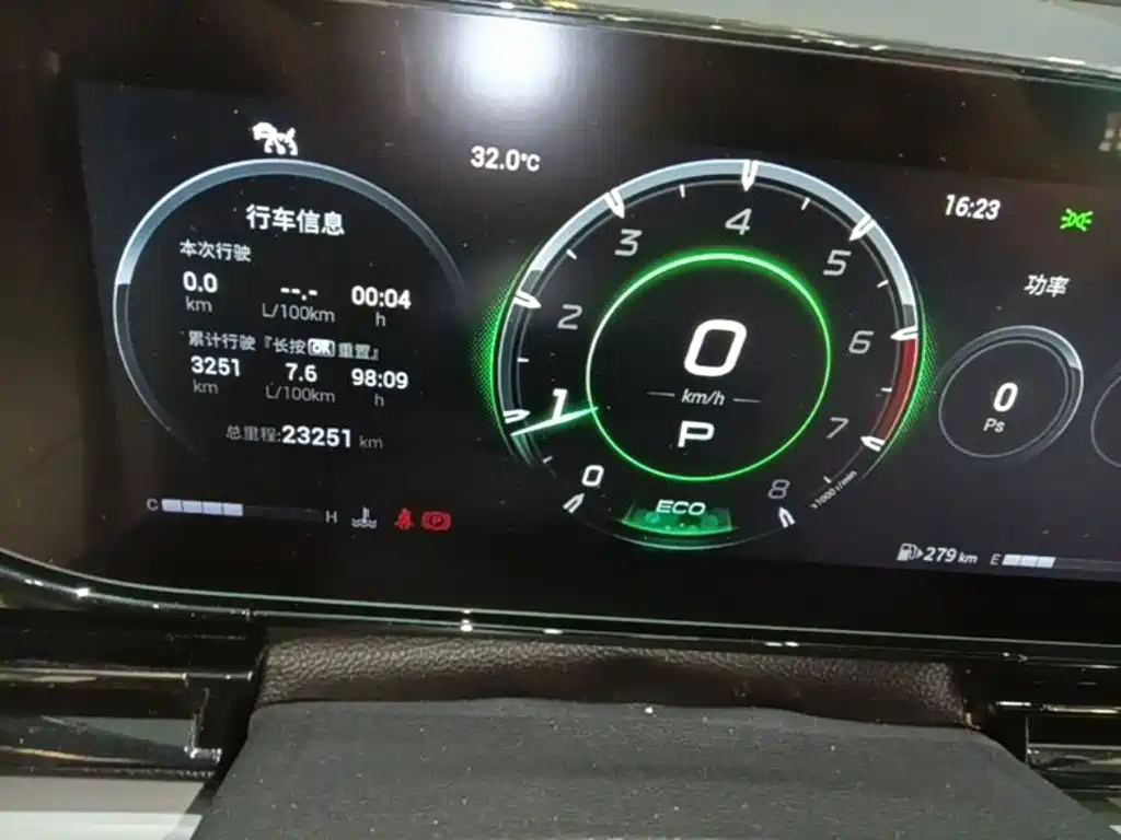 GAC Motor Shadow Leopard — миниатюра 12
