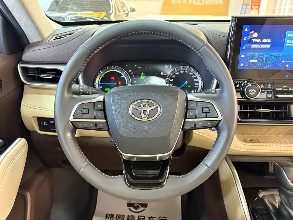 TOYOTA HIGHLANDER