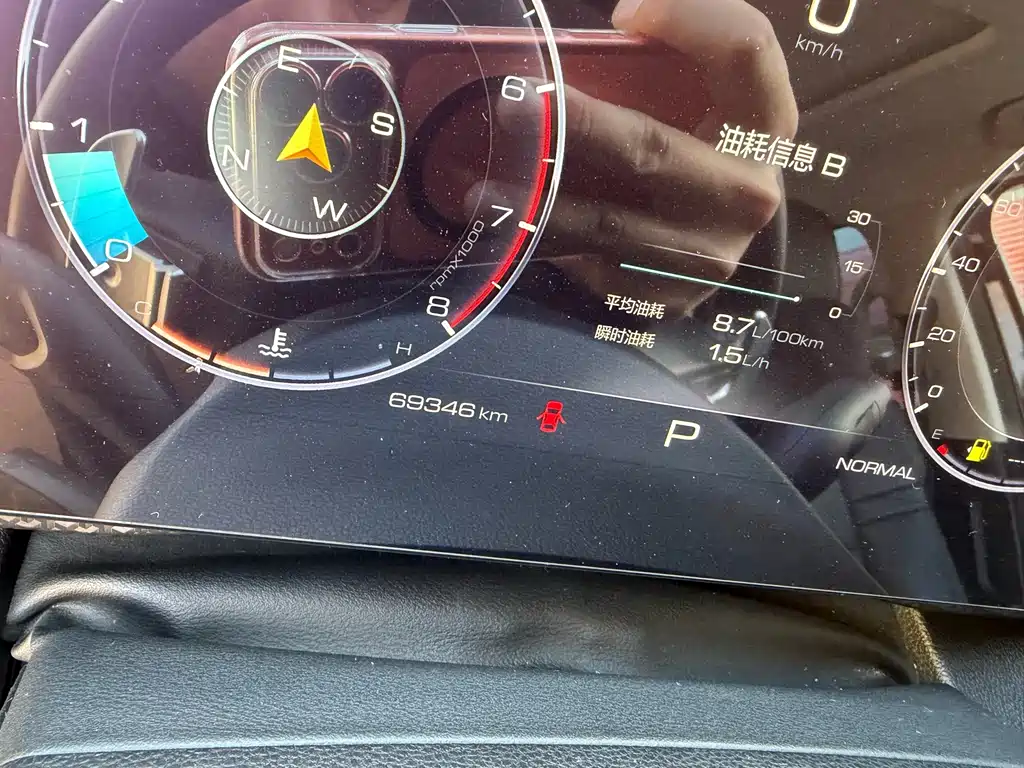 Haval Big Dog — миниатюра 6