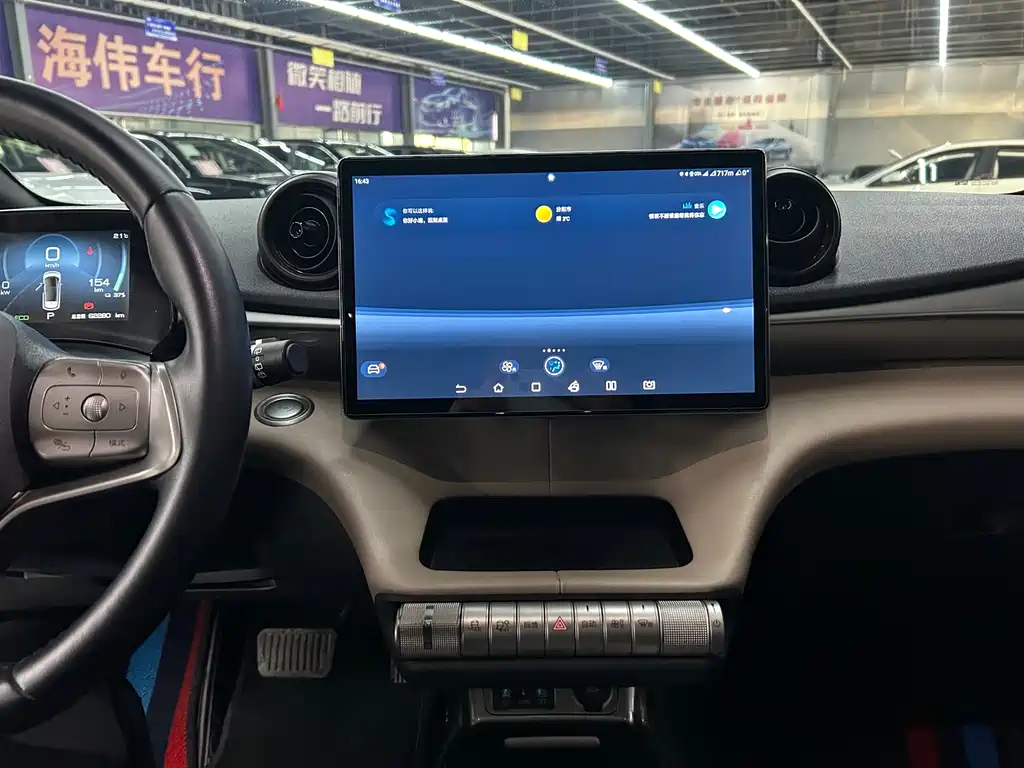 BYD Dolphin — миниатюра 10