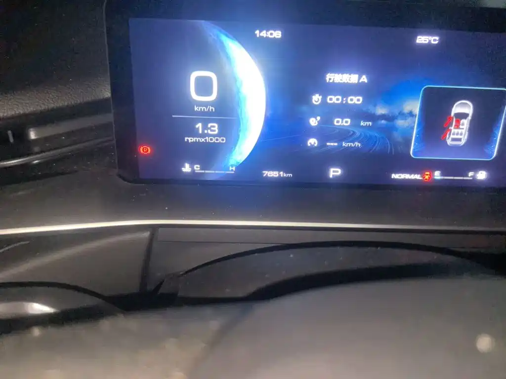 Haval H6 — миниатюра 8