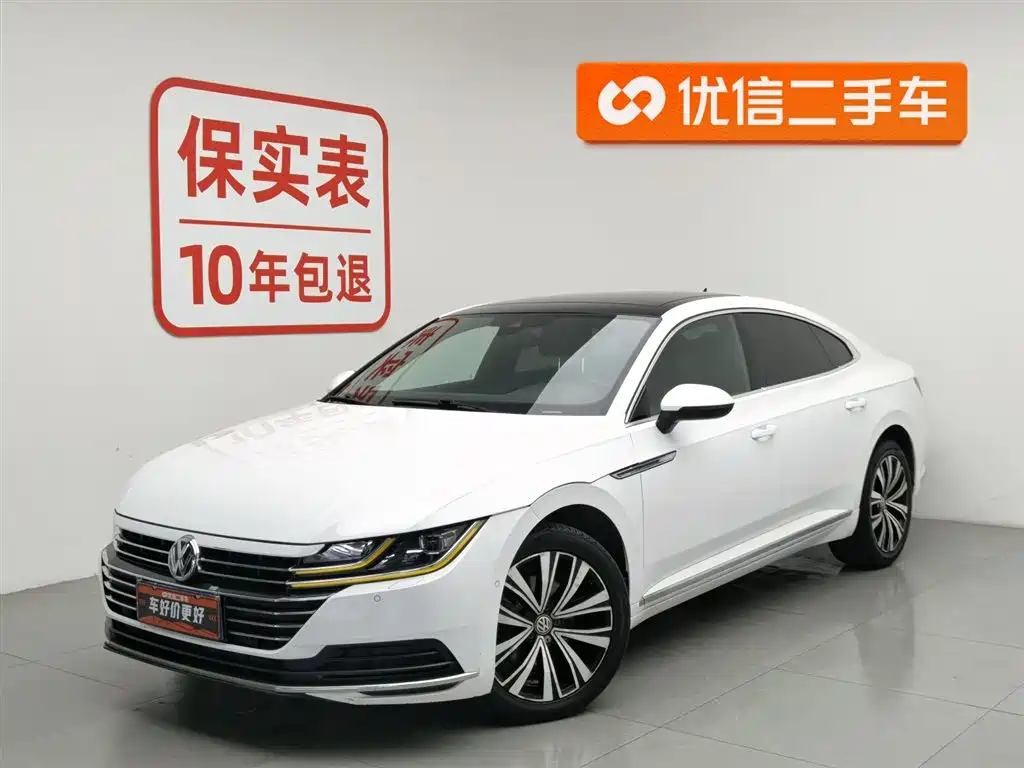 Volkswagen CC 2020