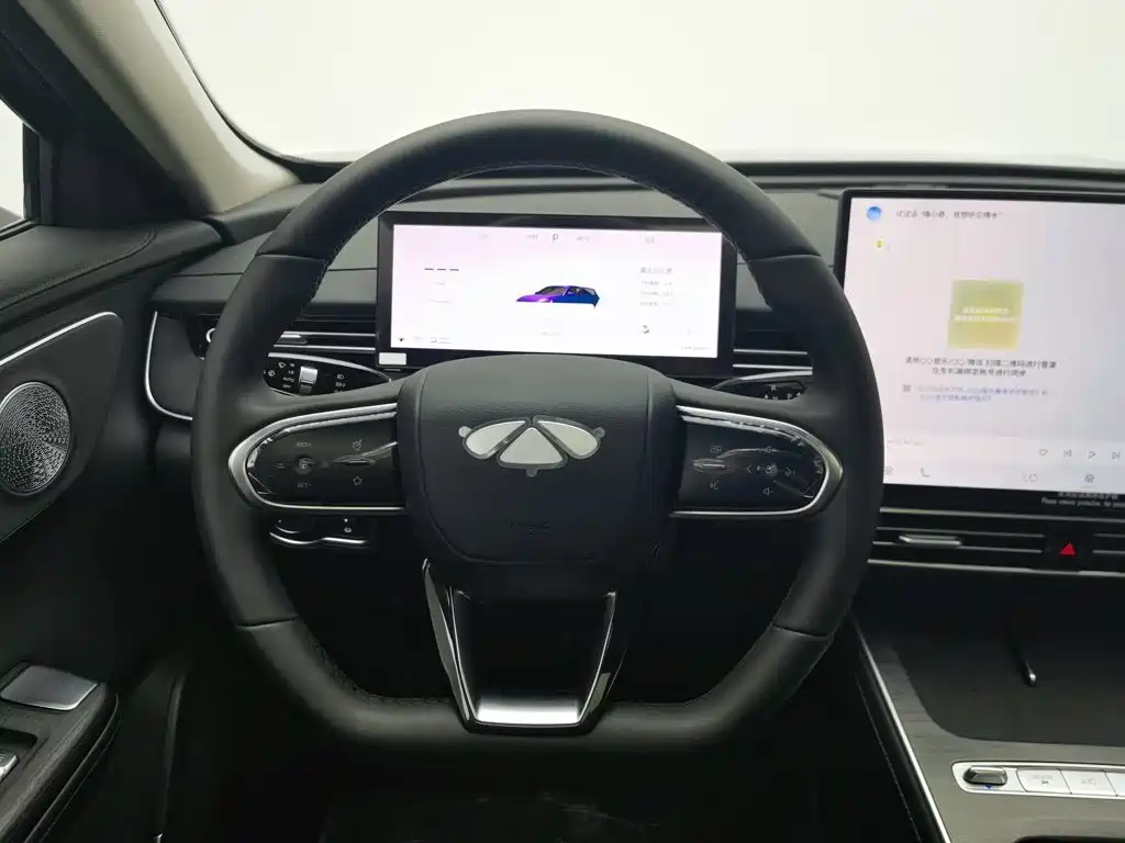 Fulwin Fengyun A8L — миниатюра 11