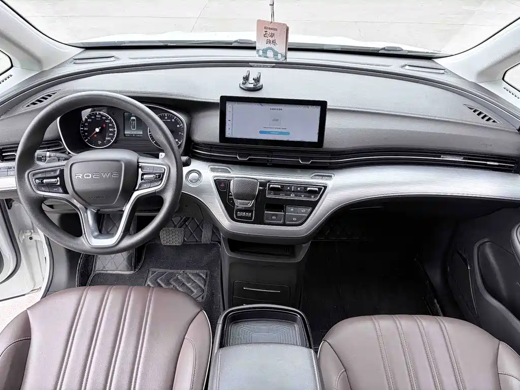 Roewe iMAX8 — миниатюра 8