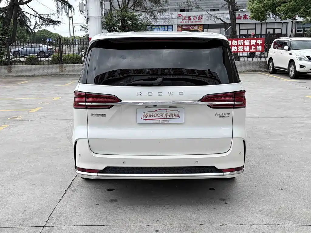 Roewe iMAX8 — миниатюра 13