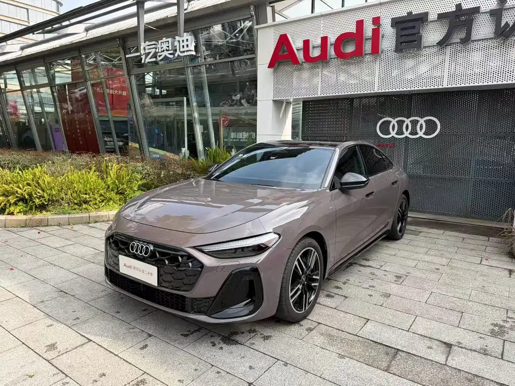 Audi 奥迪A5L 2025