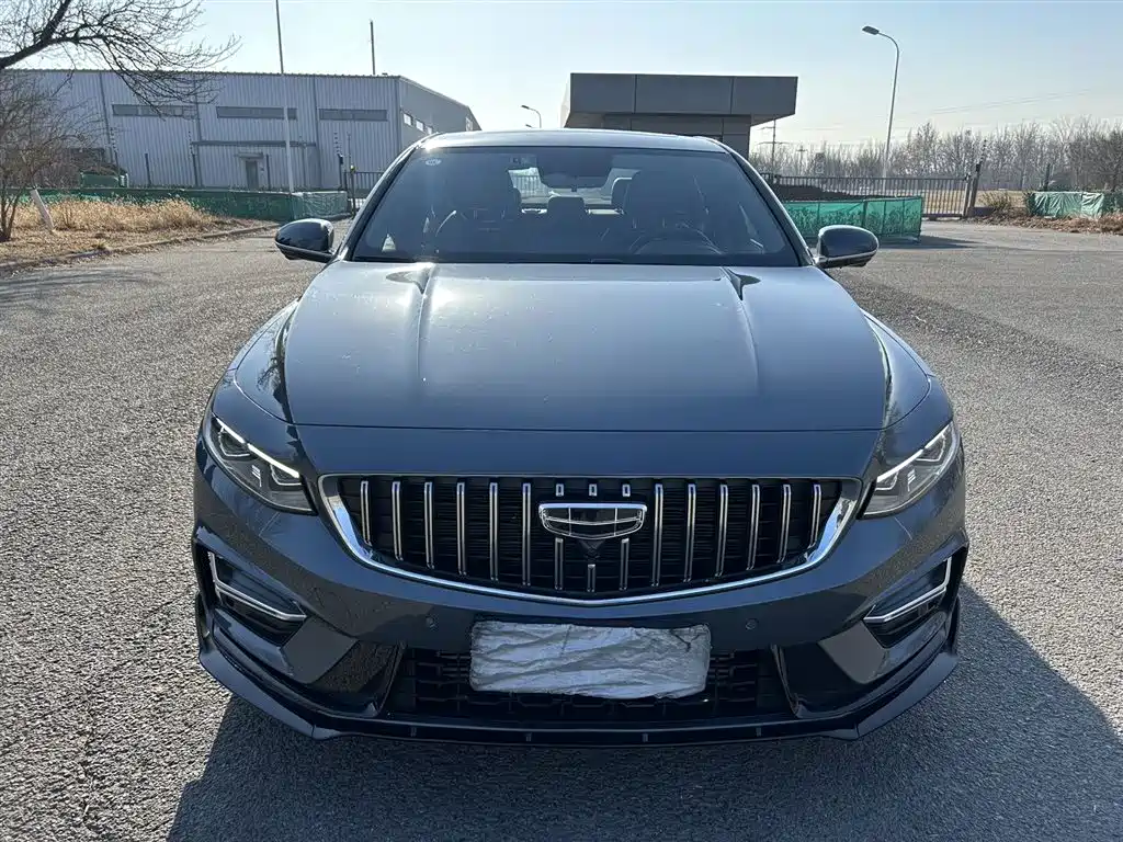 GEELY AUTOMOBILE XINGRUI