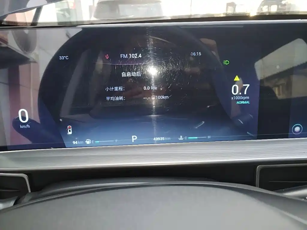 Chery Tiggo 8 PLUS — миниатюра 12