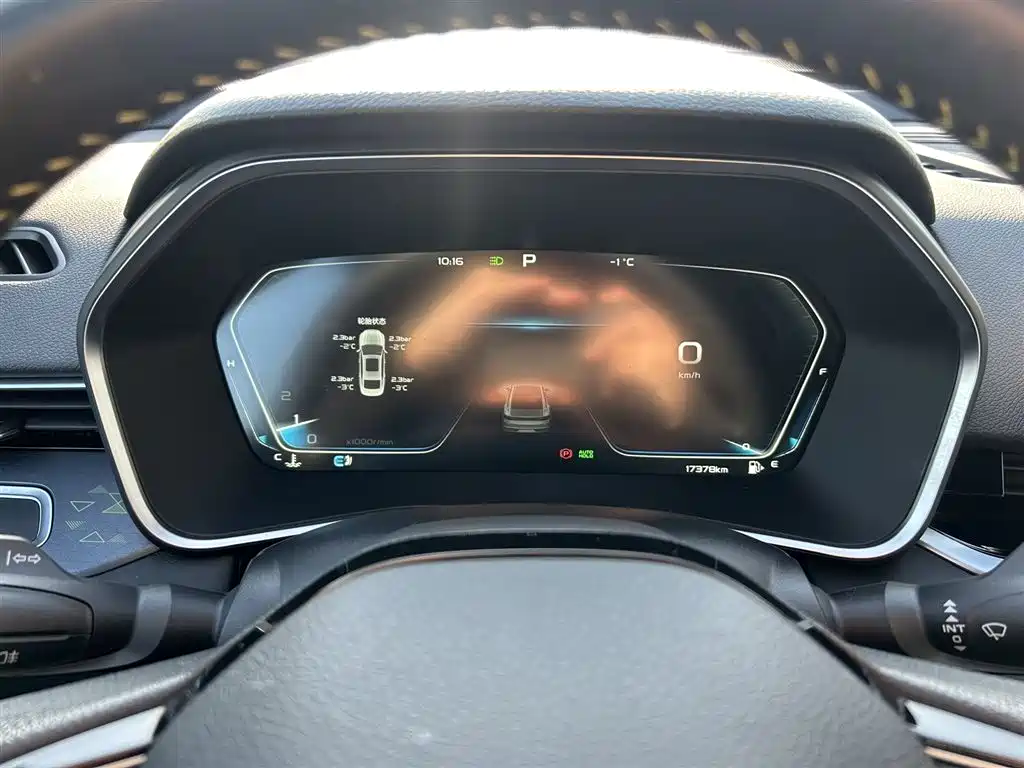 GEELY AUTOMOBILE XINGRUI