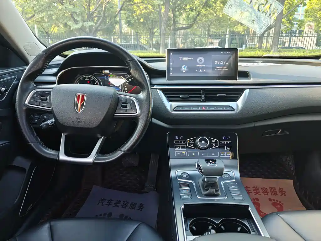 Hongqi Hongqi H5 — миниатюра 5