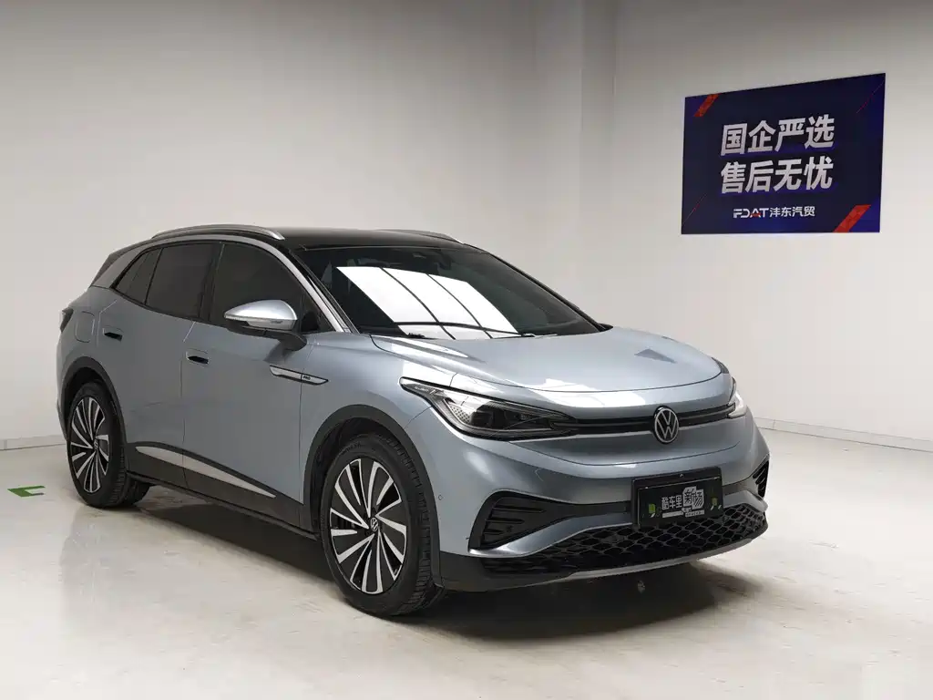Volkswagen ID.4 X — миниатюра 3