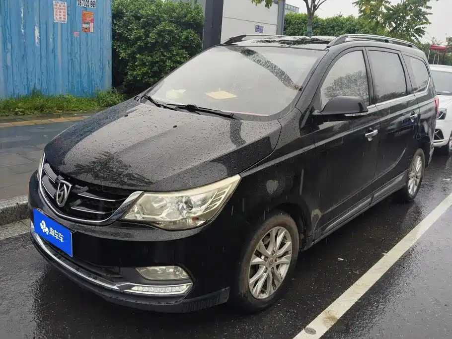 Baojun 730
