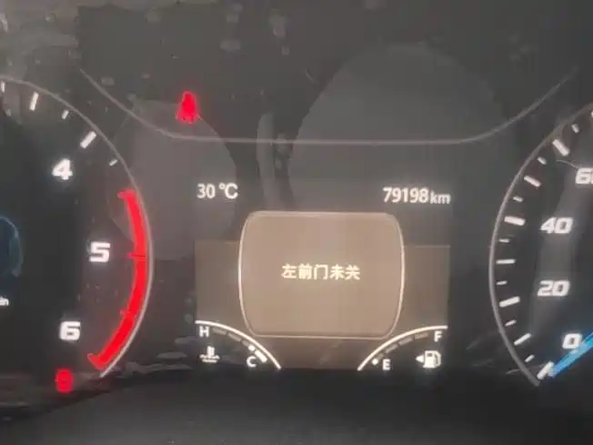 JMC JMC Fushun — миниатюра 16