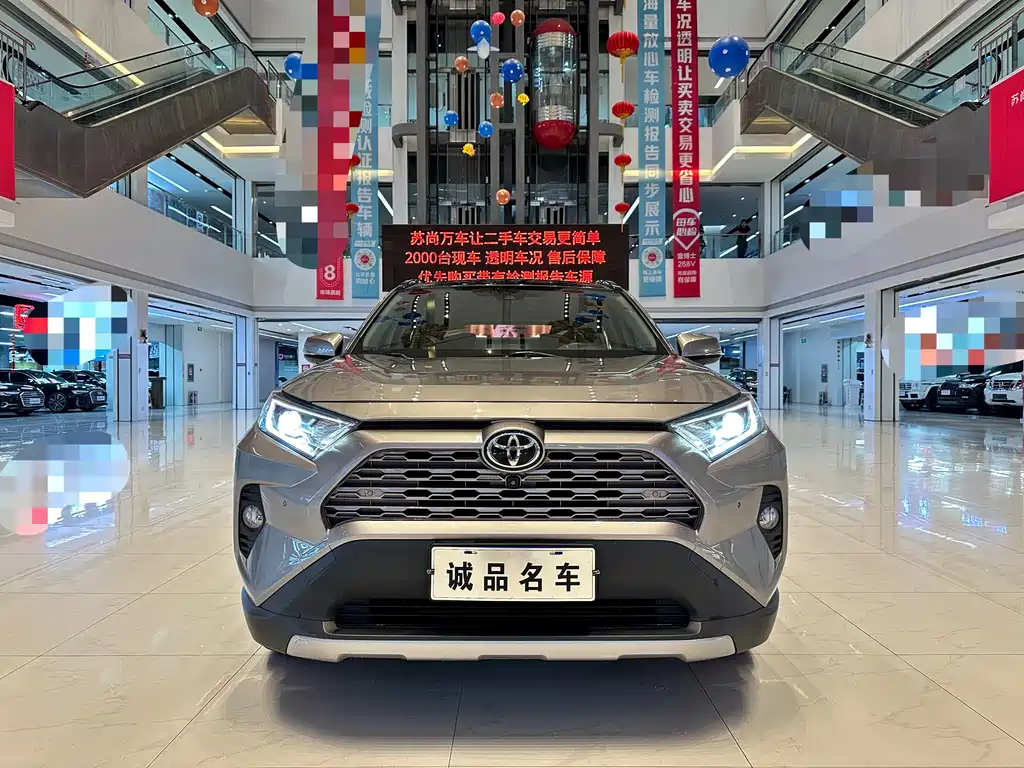 Toyota RAV4 — миниатюра 3