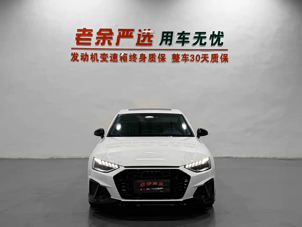 Audi A4L 2022 40 TFSI Luxury