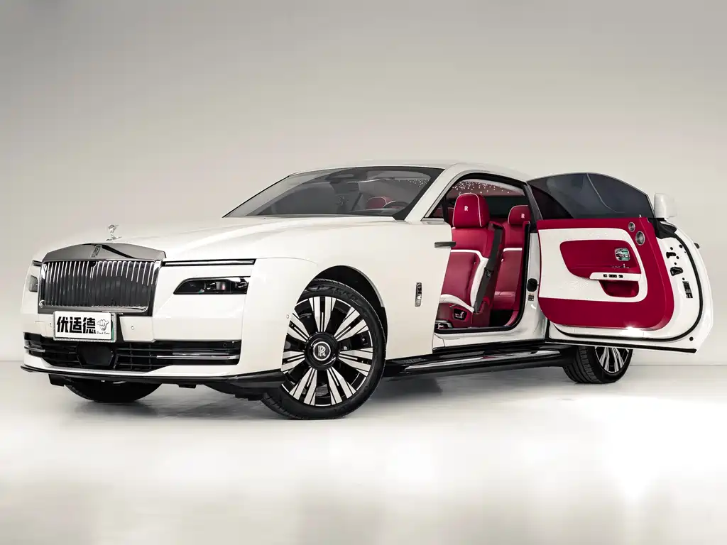 ROLLS-ROYCE CHTHONIC