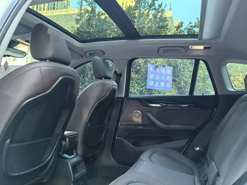 BMW X1 — миниатюра 10
