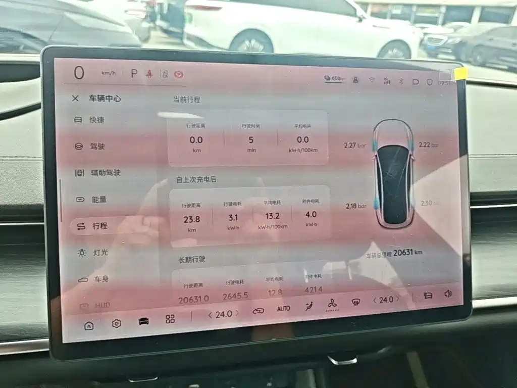 Qiyuan Qiyuan A07 — миниатюра 12