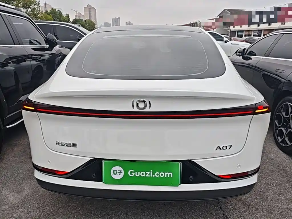 Qiyuan Qiyuan A07 — миниатюра 6