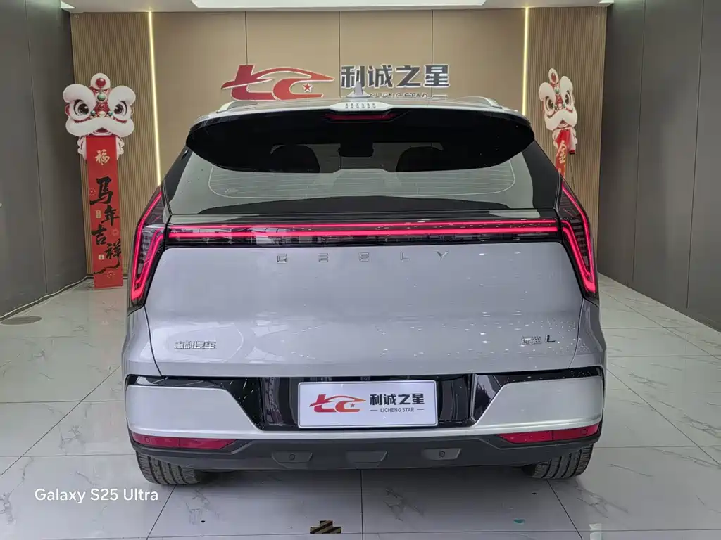 Geely Boyue L — миниатюра 8