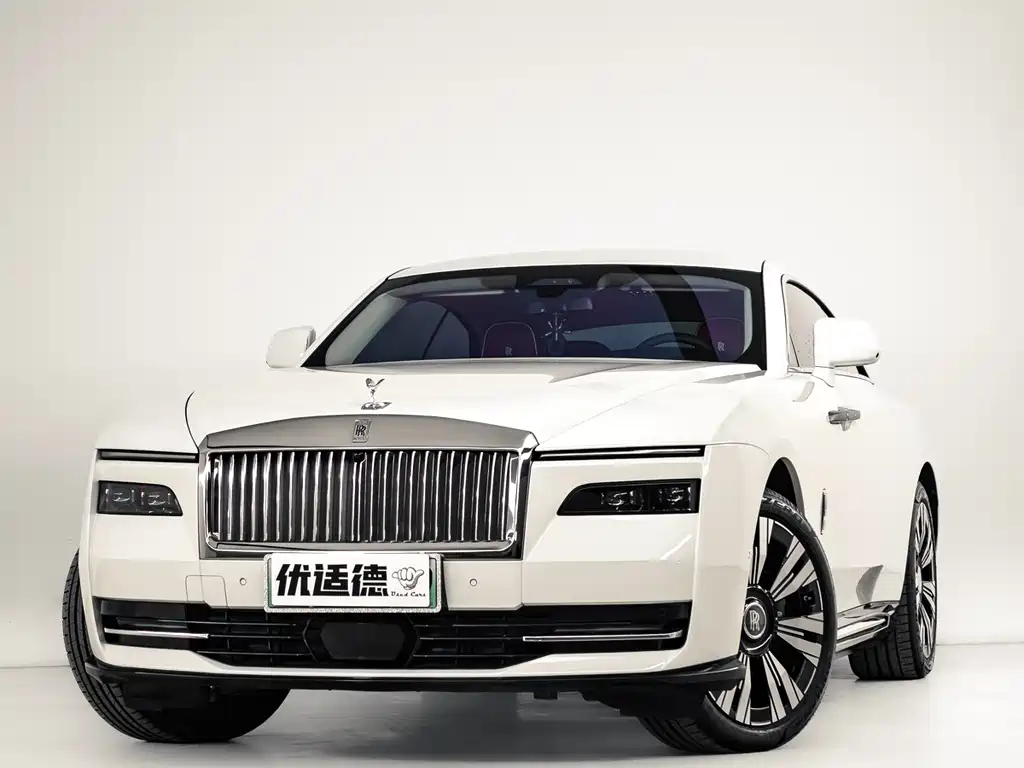 ROLLS-ROYCE CHTHONIC