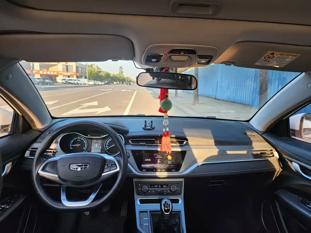 Geely Emgrand — миниатюра 9